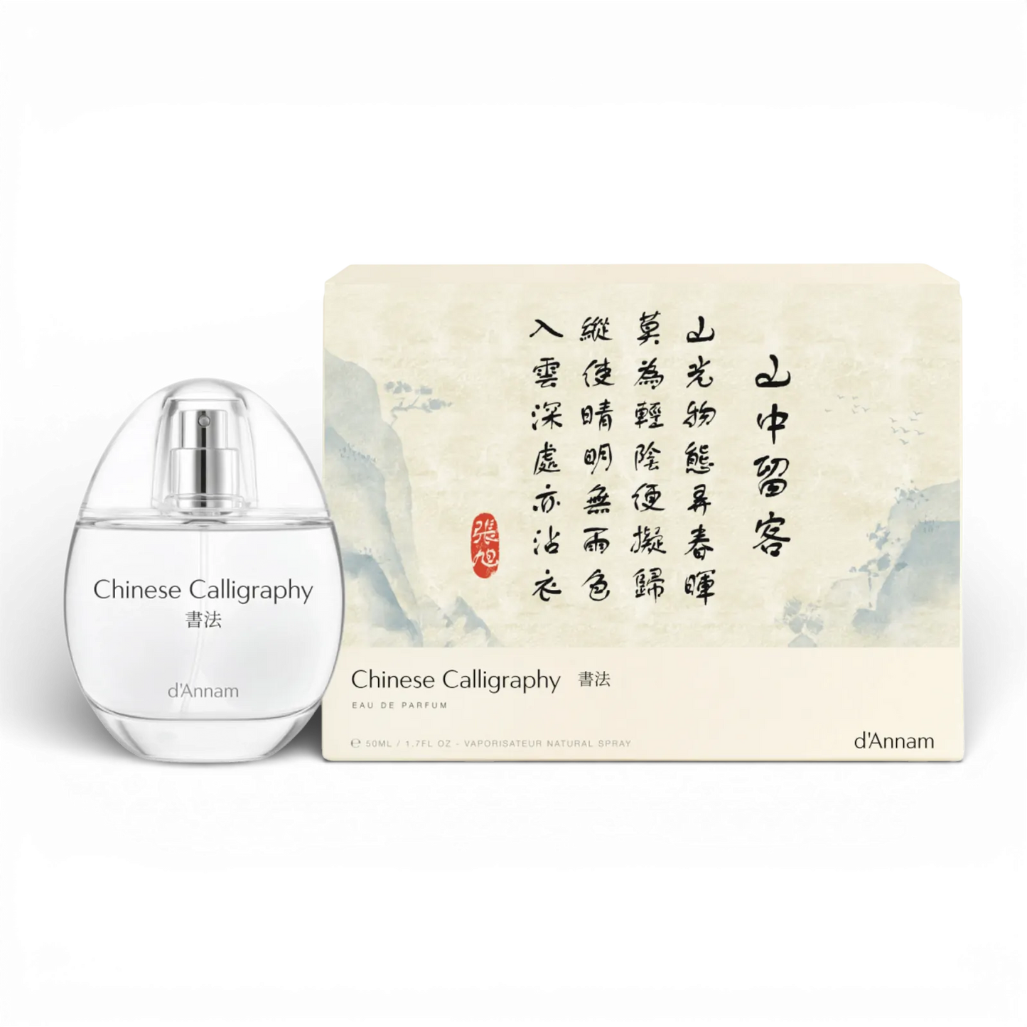 Chinese Calligraphy 50ml