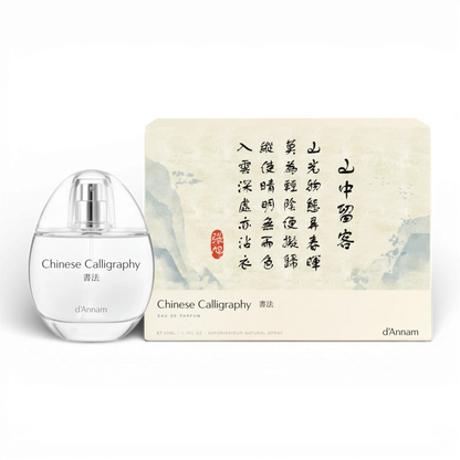 Chinese Calligraphy 50ml
