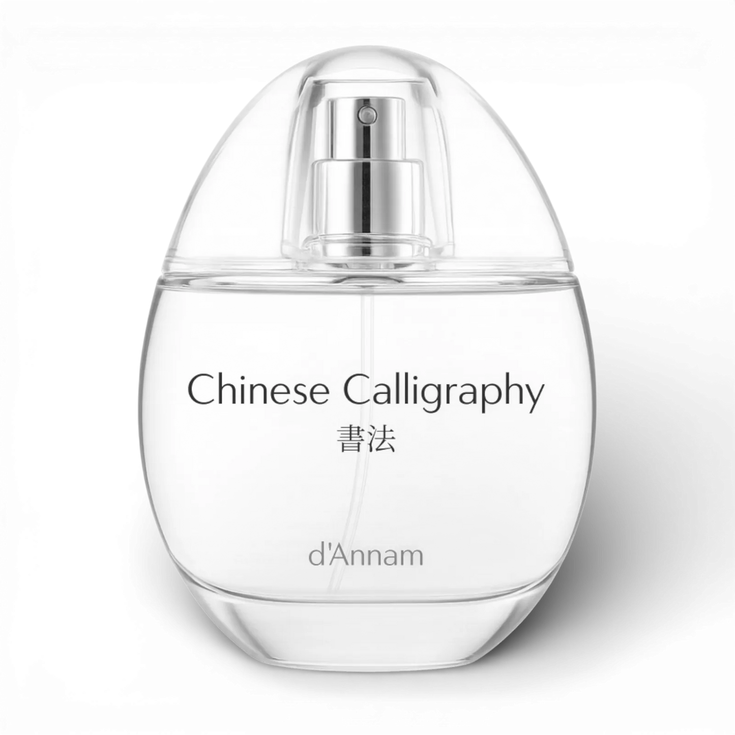Chinese Calligraphy 50ml