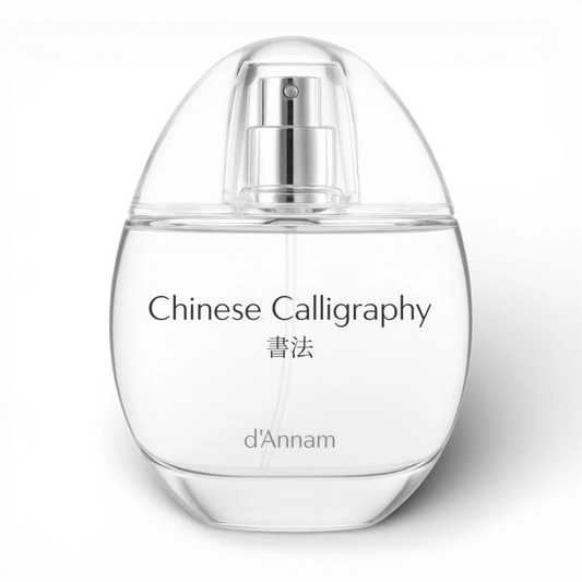 Chinese Calligraphy 50ml