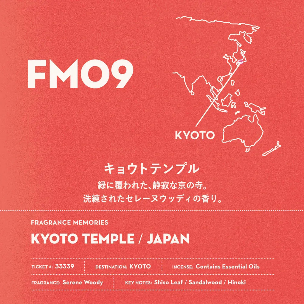 Memories Incense - Kyoto Temple / Japan Incense