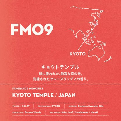 Memories Incense - Kyoto Temple / Japan Incense