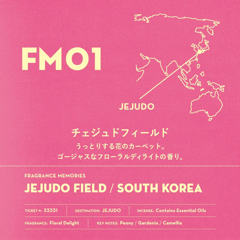 Memories Incense - Jejudo Field / South Korea Incense